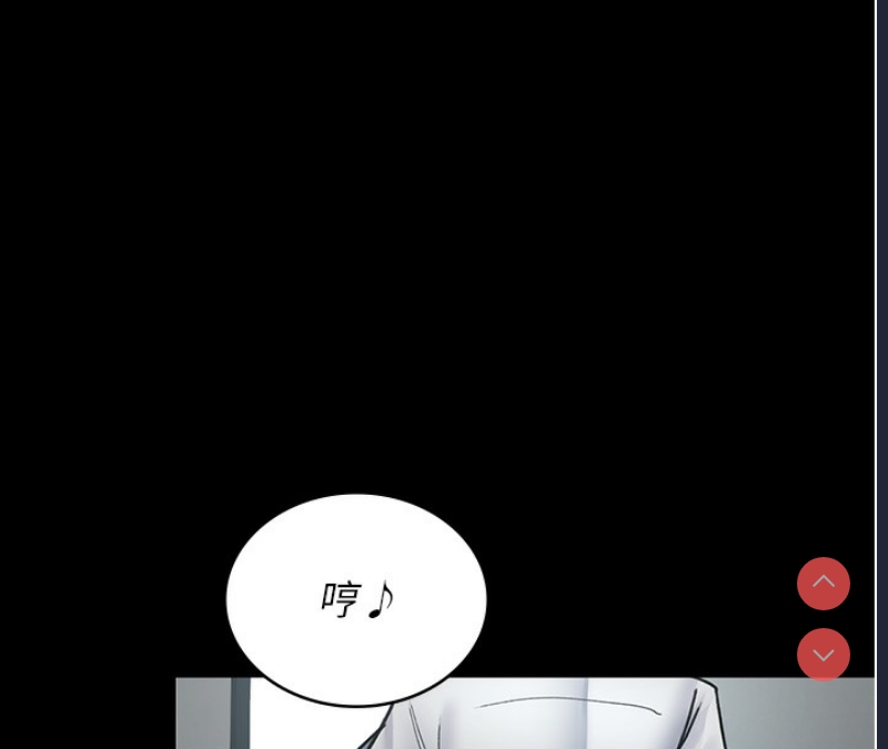 夜间诊疗室