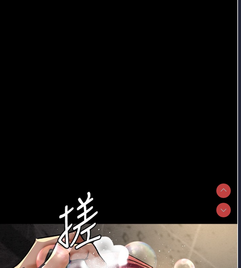 夜间诊疗室