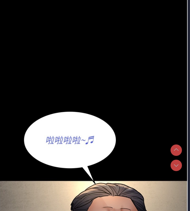 夜间诊疗室