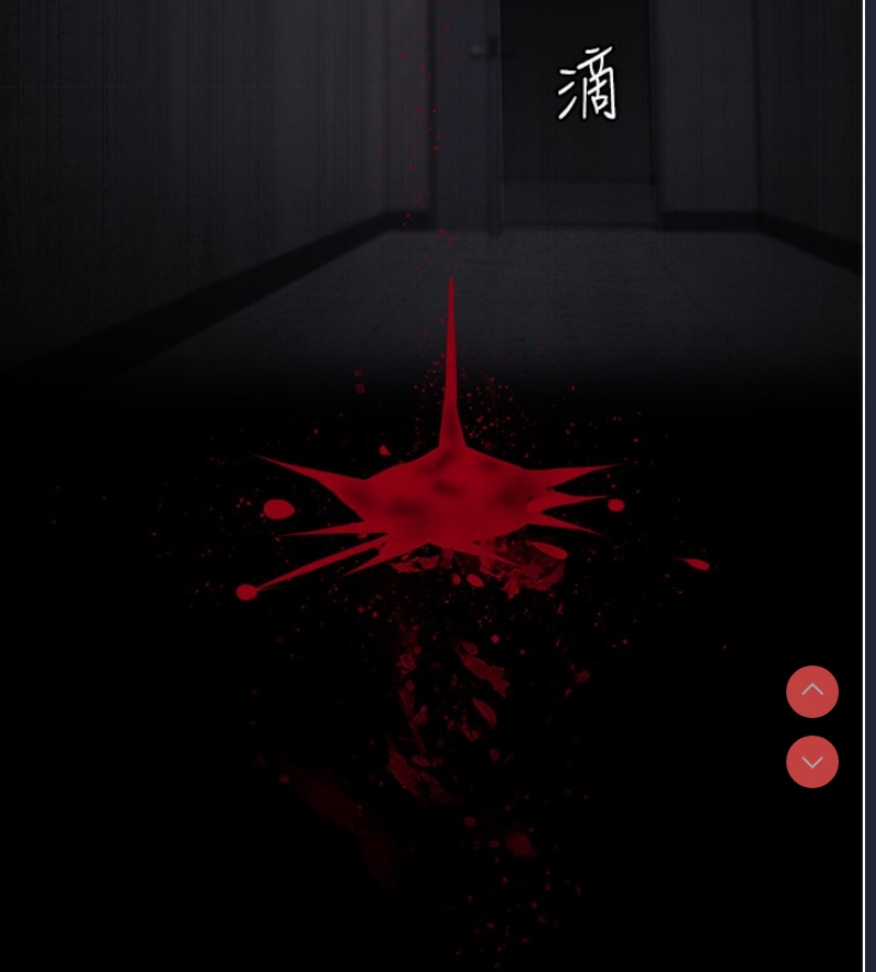 夜间诊疗室