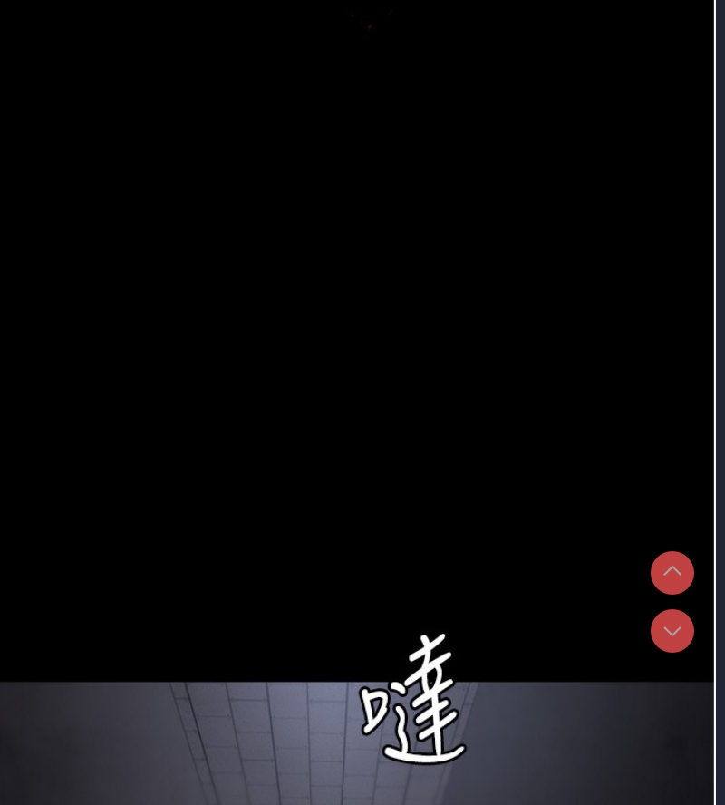 夜间诊疗室