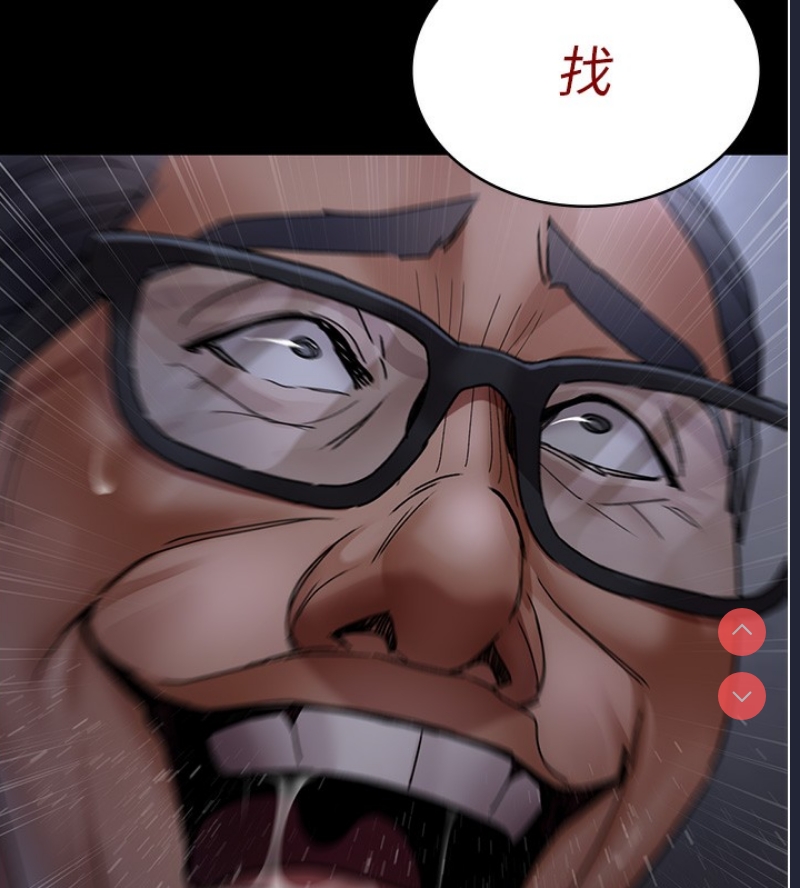 夜间诊疗室