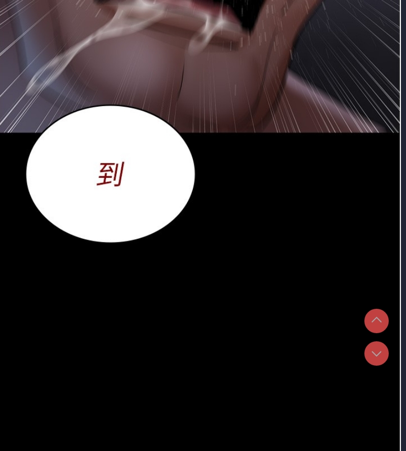 夜间诊疗室