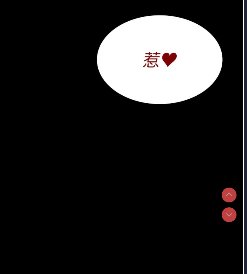 夜间诊疗室