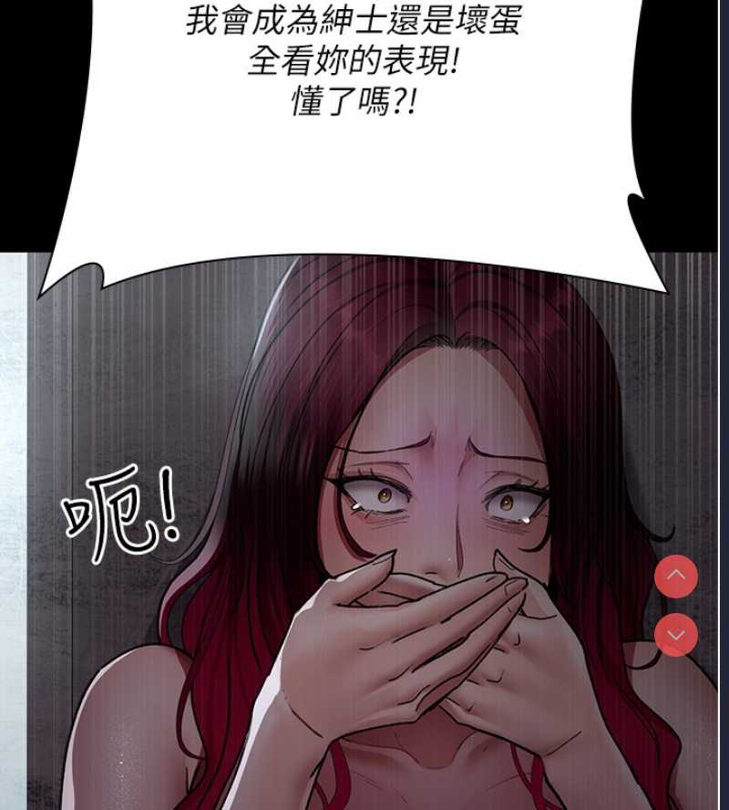 夜间诊疗室