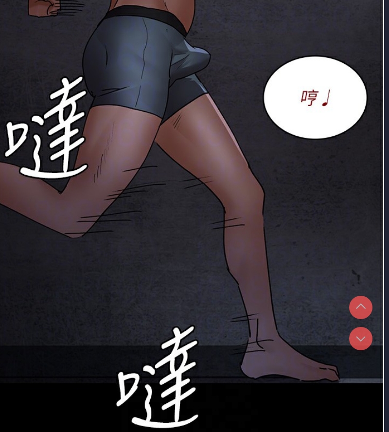 夜间诊疗室