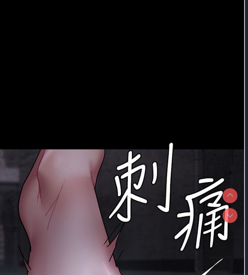 夜间诊疗室