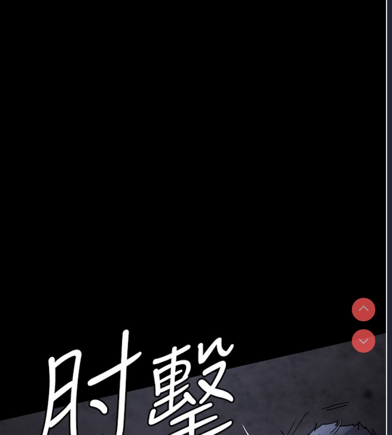 夜间诊疗室