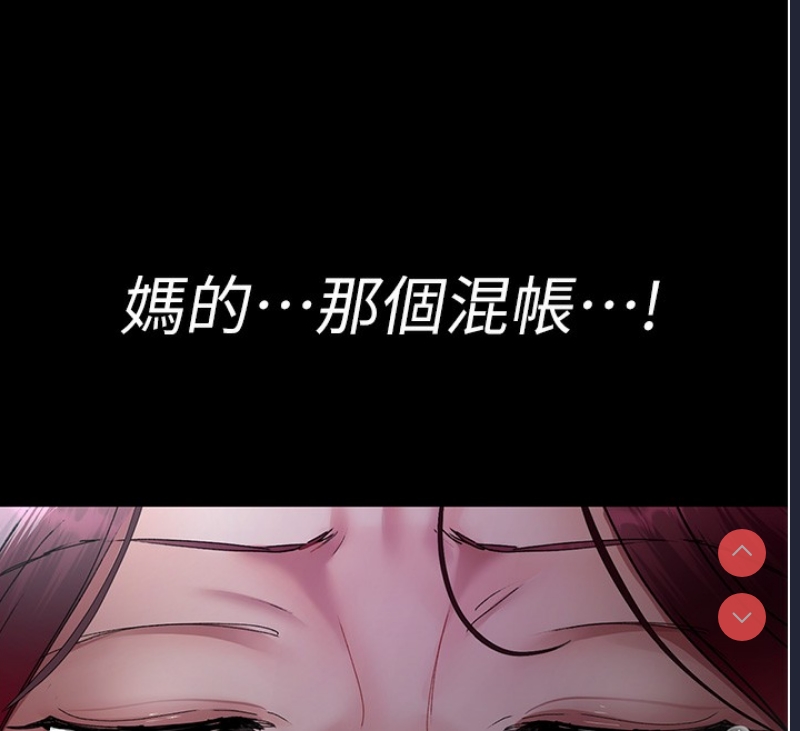 夜间诊疗室