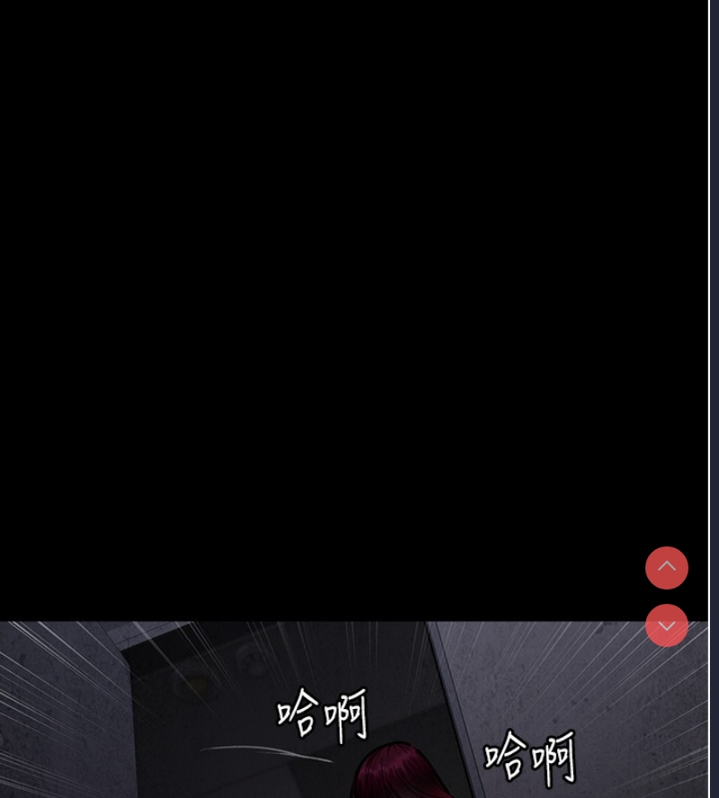 夜间诊疗室