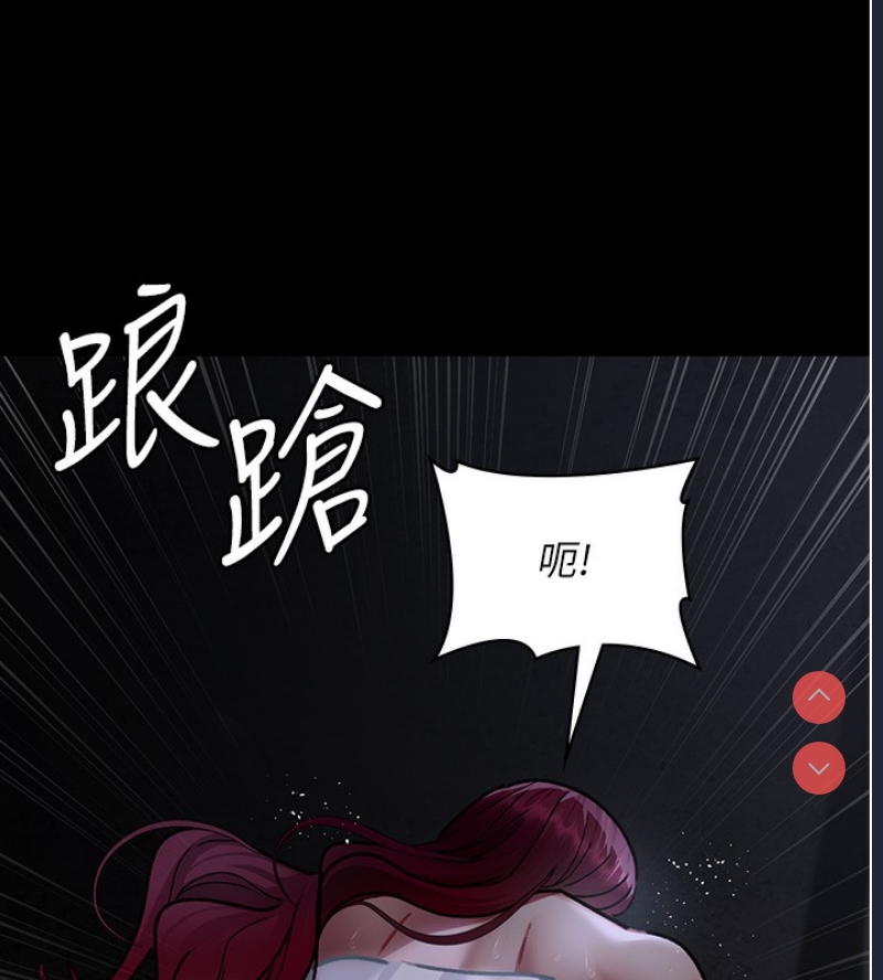夜间诊疗室