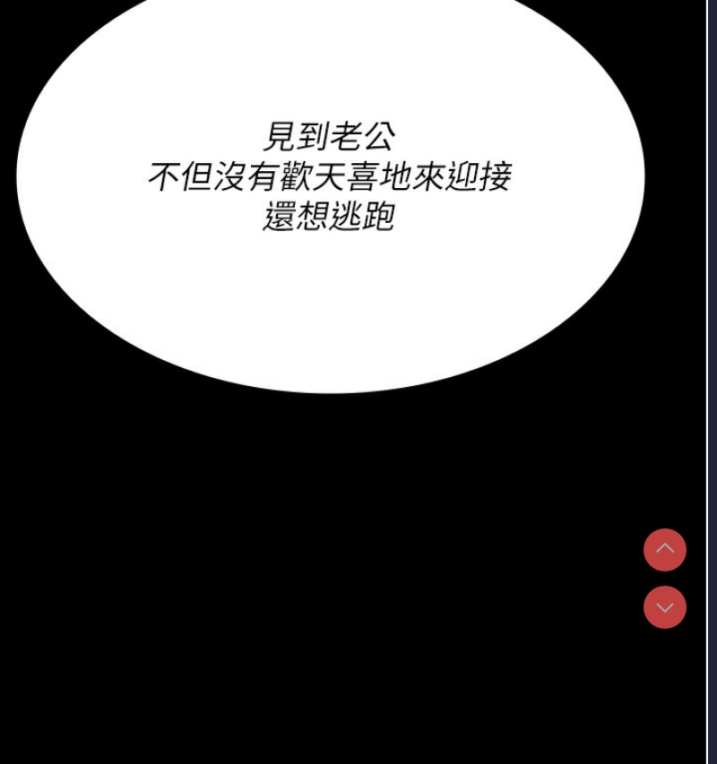 夜间诊疗室