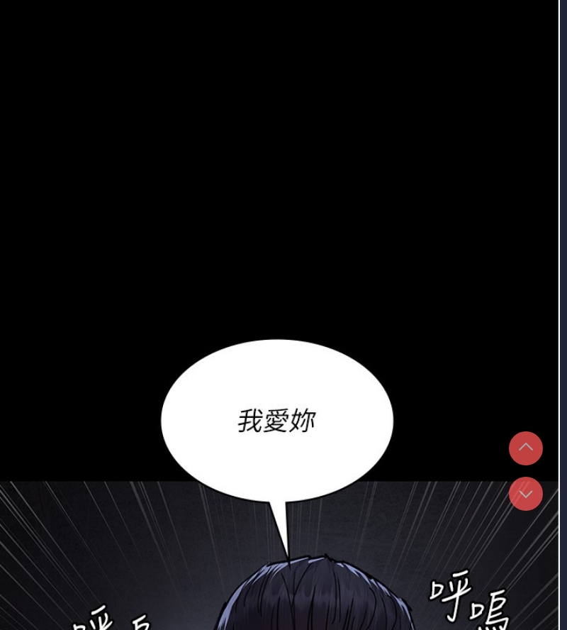 夜间诊疗室