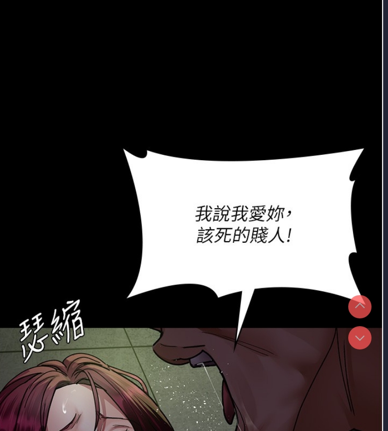 夜间诊疗室