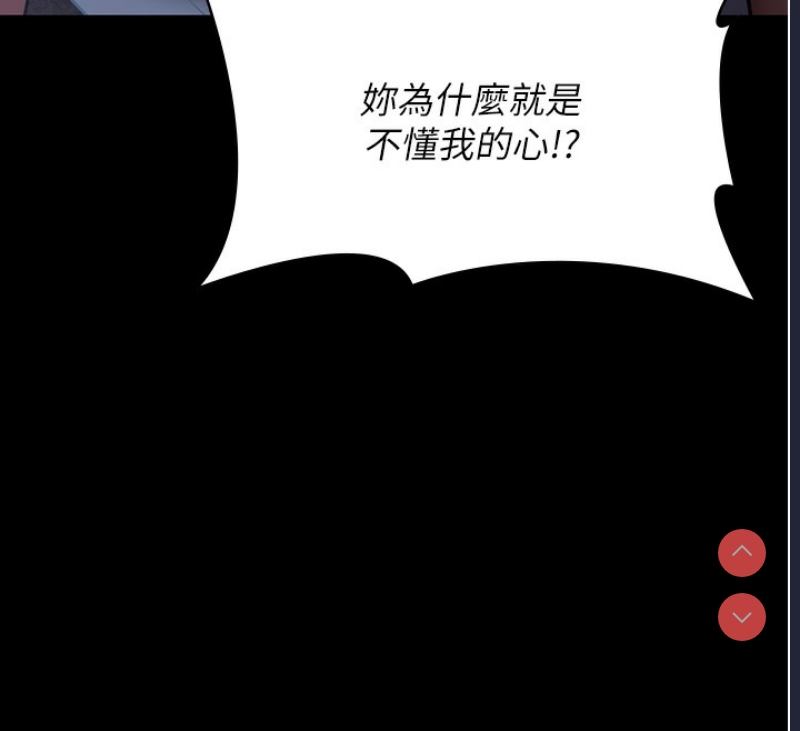 夜间诊疗室
