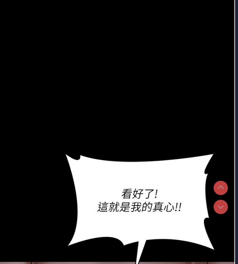 夜间诊疗室