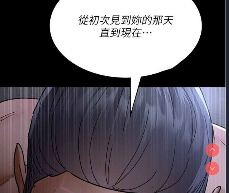 夜间诊疗室