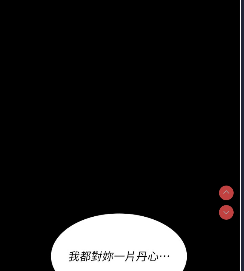 夜间诊疗室