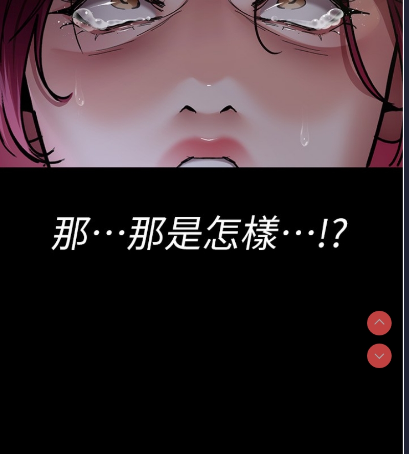 夜间诊疗室