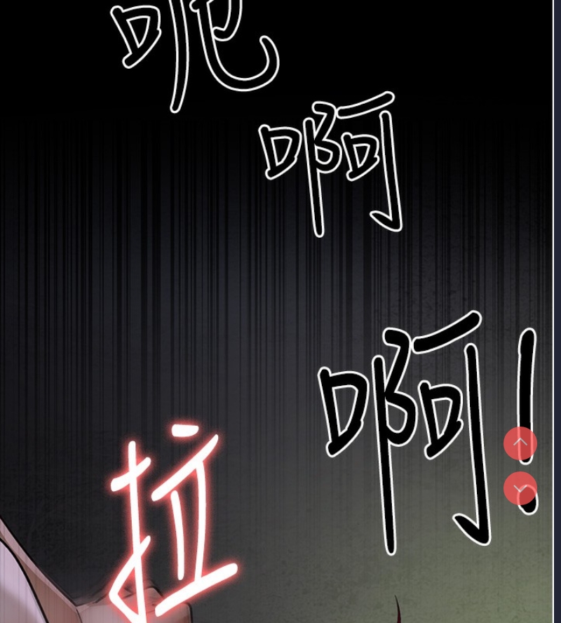 夜间诊疗室