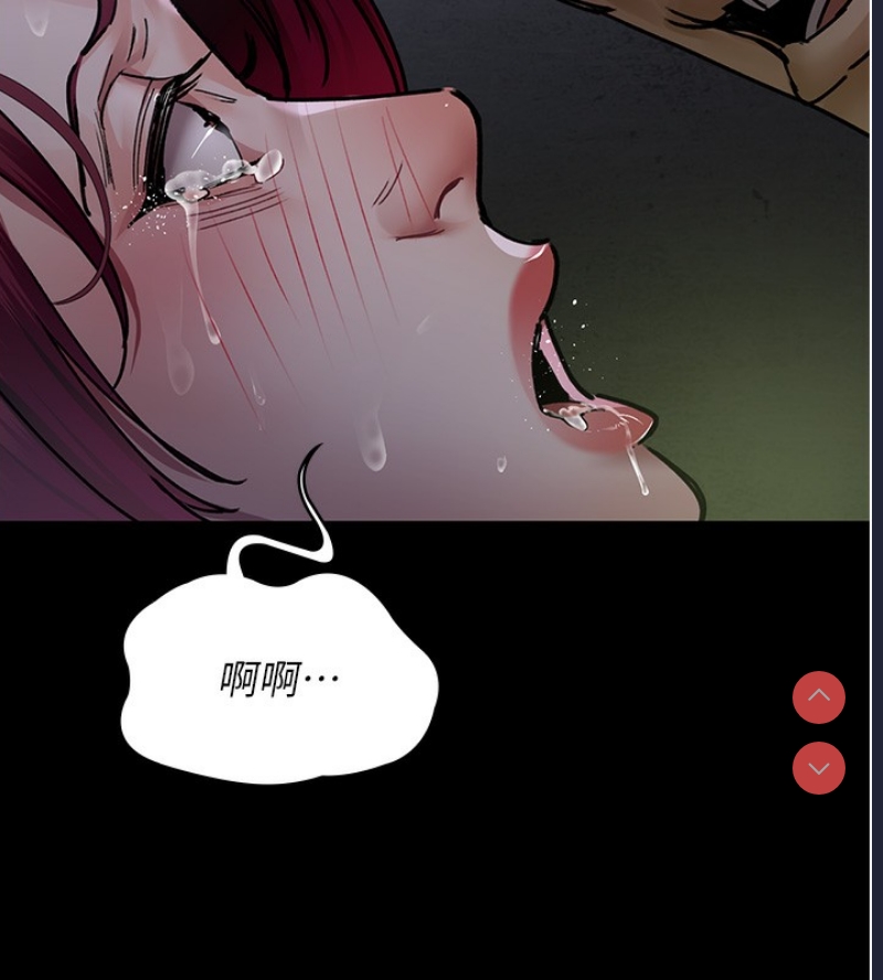 夜间诊疗室
