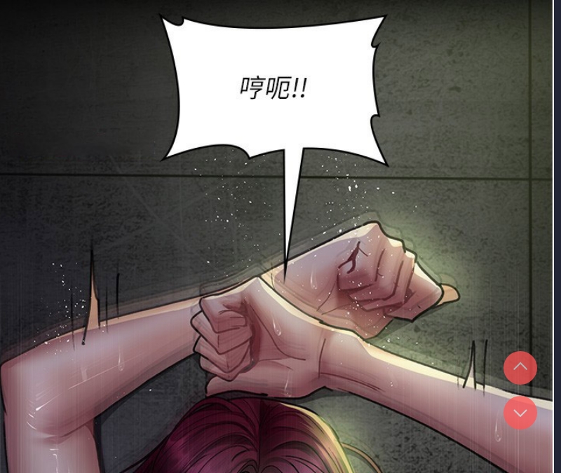 夜间诊疗室