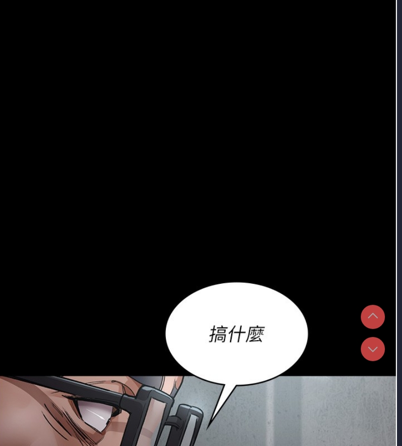 夜间诊疗室