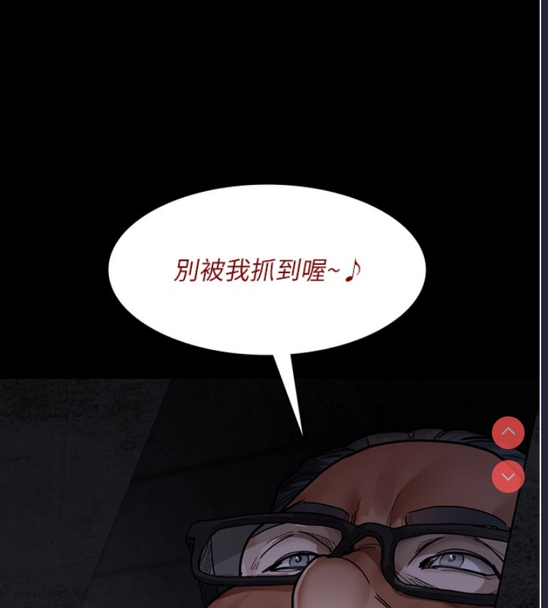 夜间诊疗室