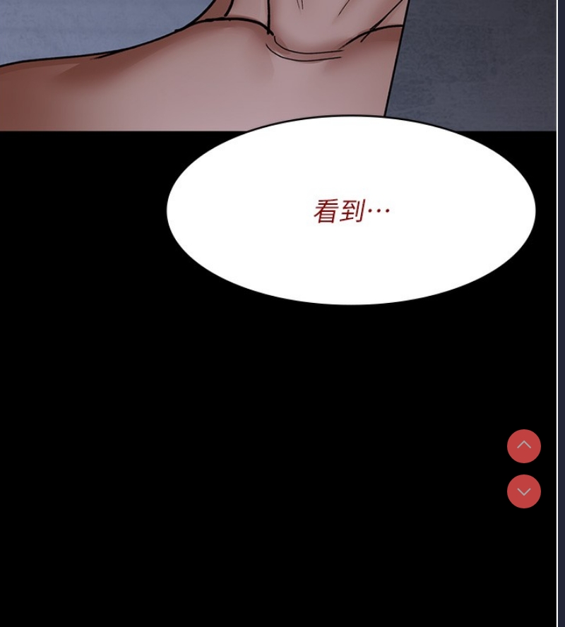 夜间诊疗室