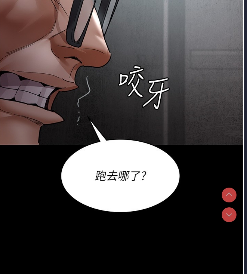 夜间诊疗室