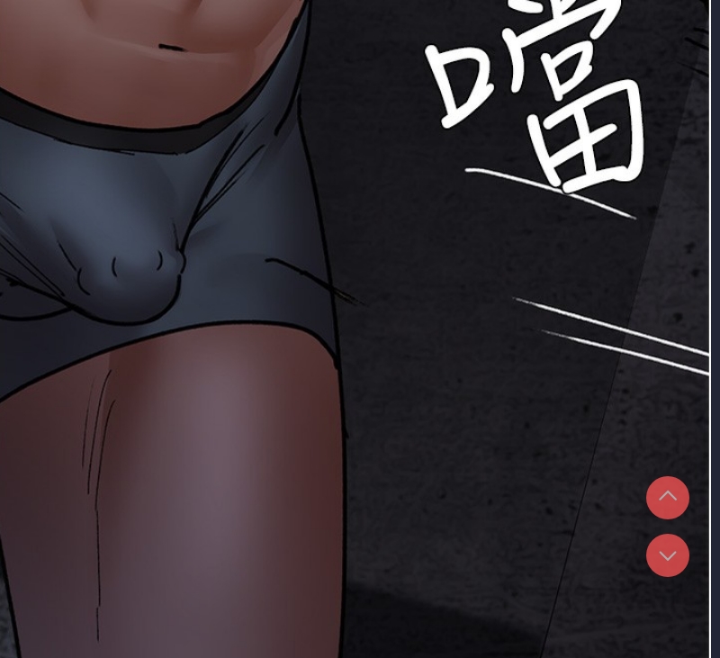 夜间诊疗室