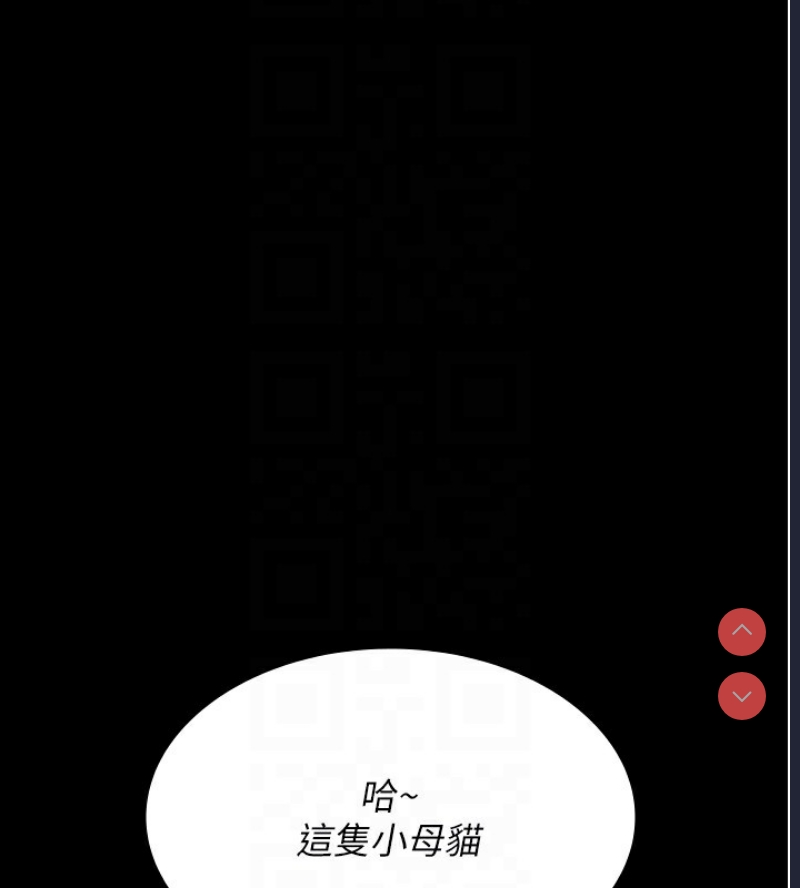 夜间诊疗室