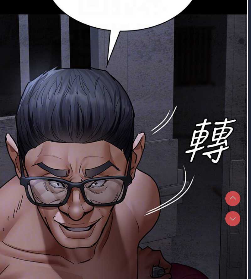 夜间诊疗室