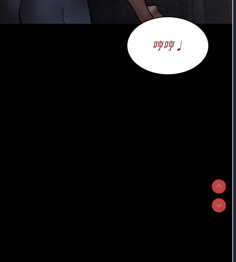 夜间诊疗室