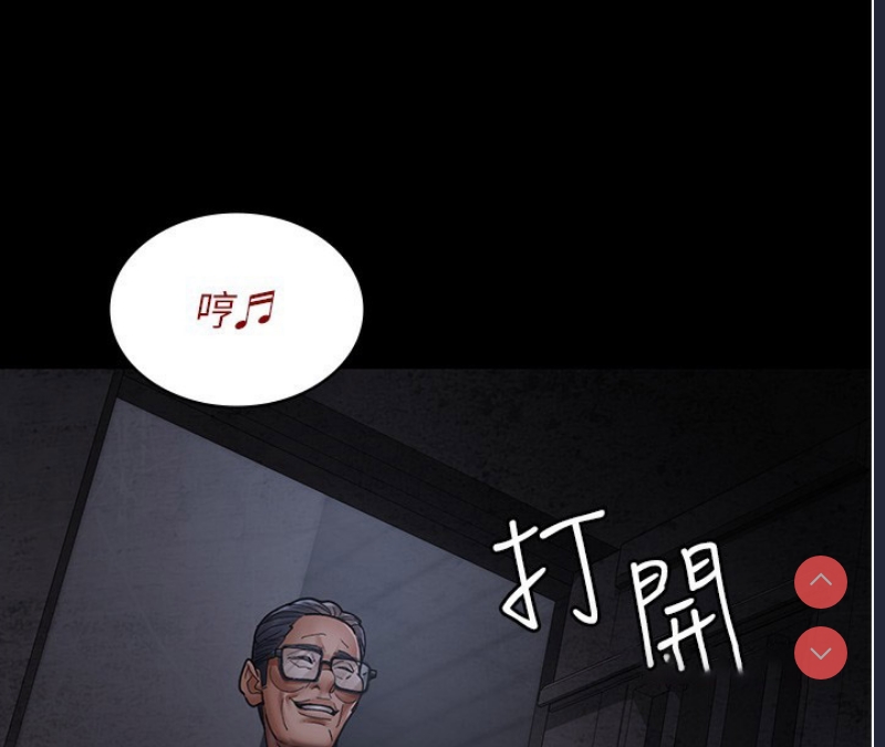 夜间诊疗室