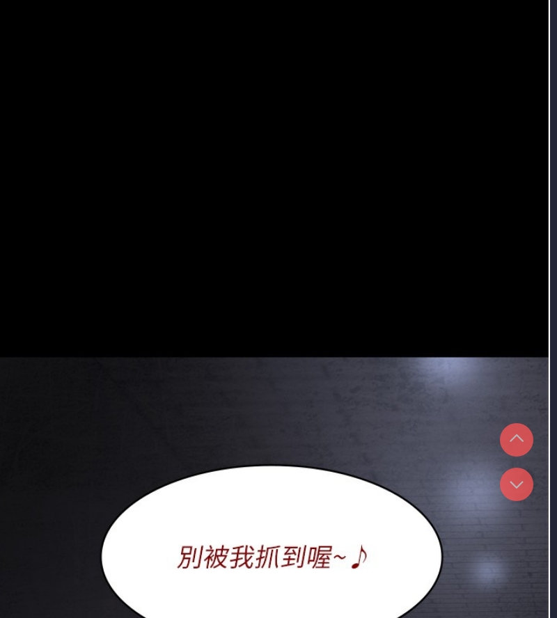 夜间诊疗室