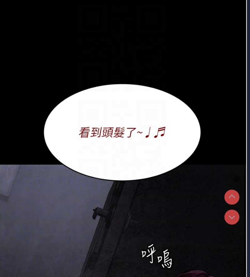 夜间诊疗室
