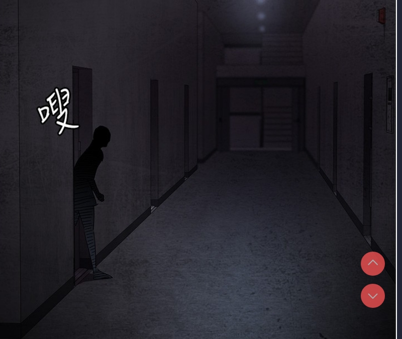 夜间诊疗室