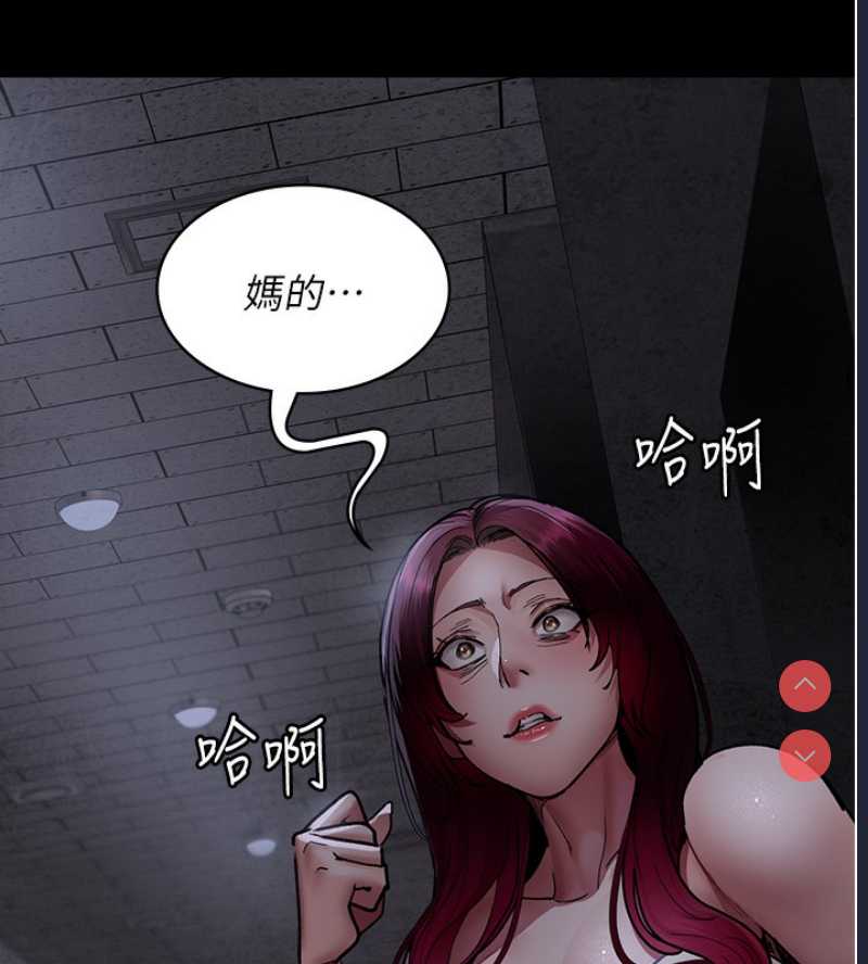 夜间诊疗室