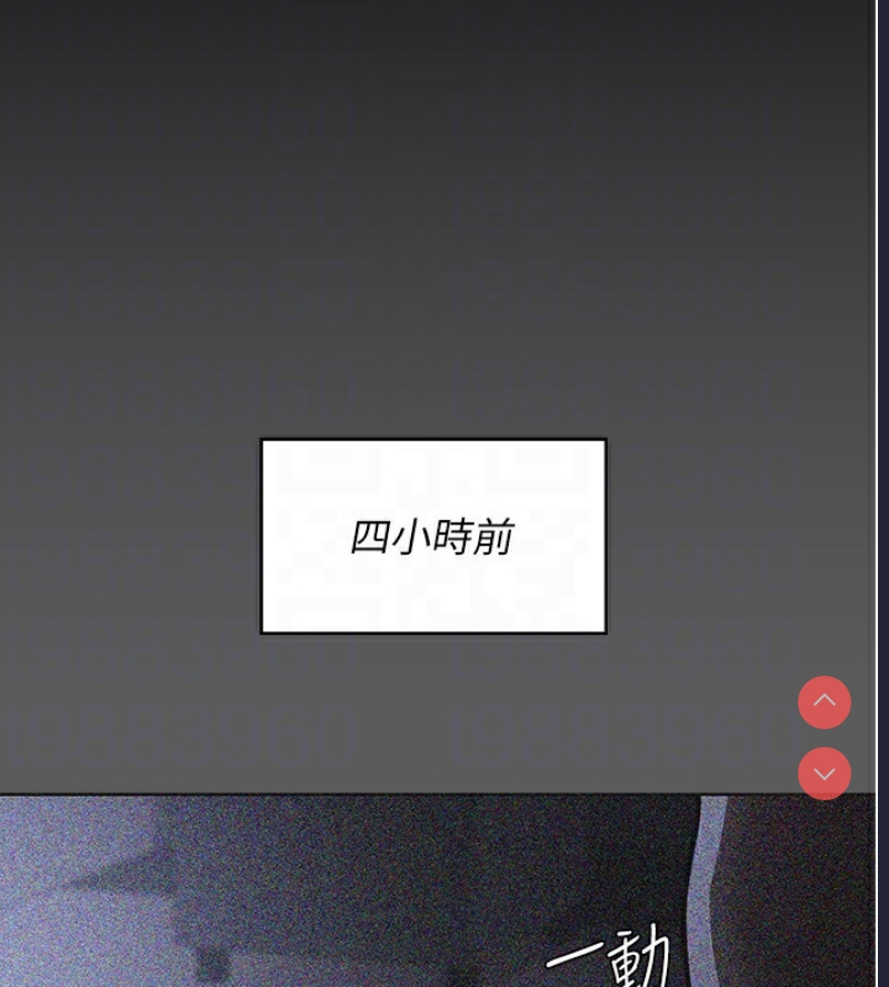 夜间诊疗室