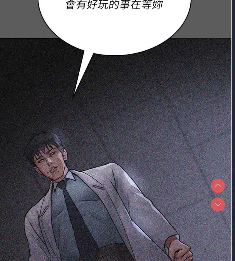 夜间诊疗室
