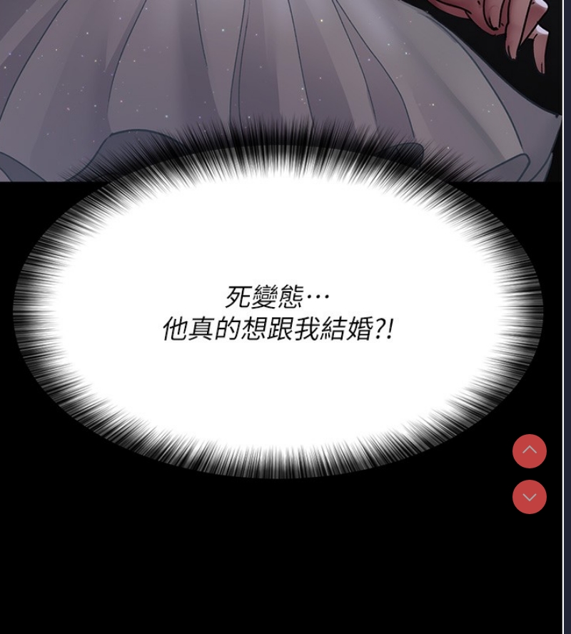夜间诊疗室