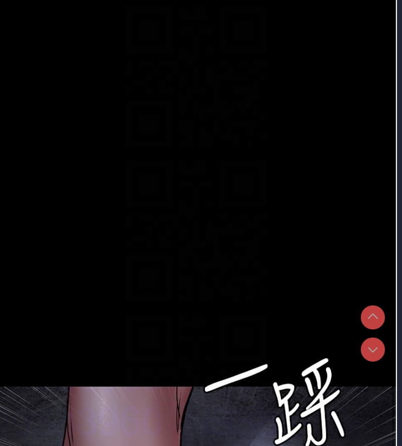夜间诊疗室