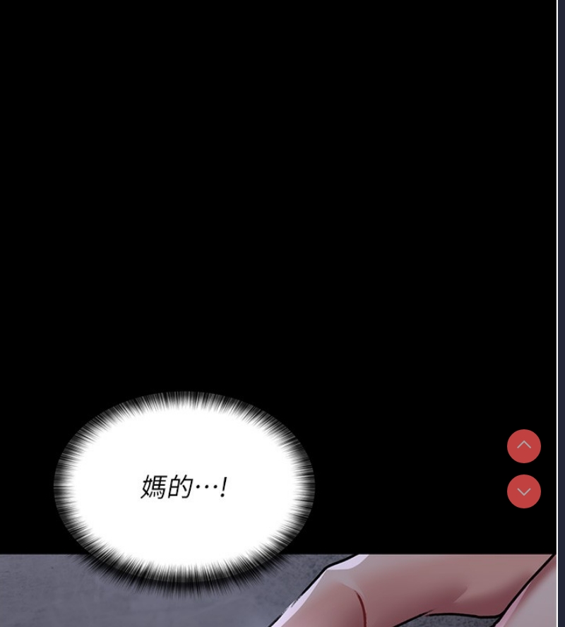 夜间诊疗室
