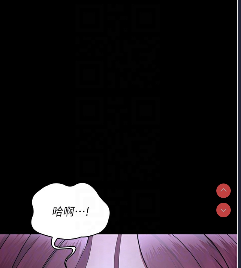 夜间诊疗室