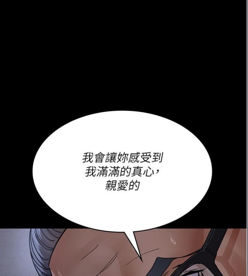夜间诊疗室