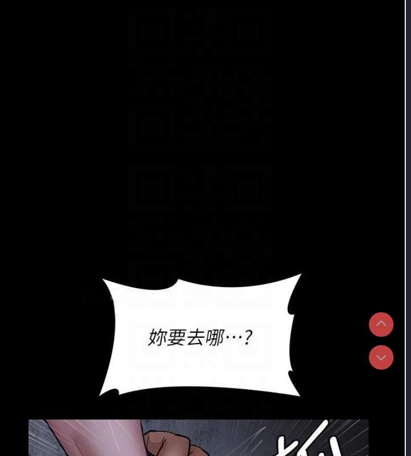 夜间诊疗室