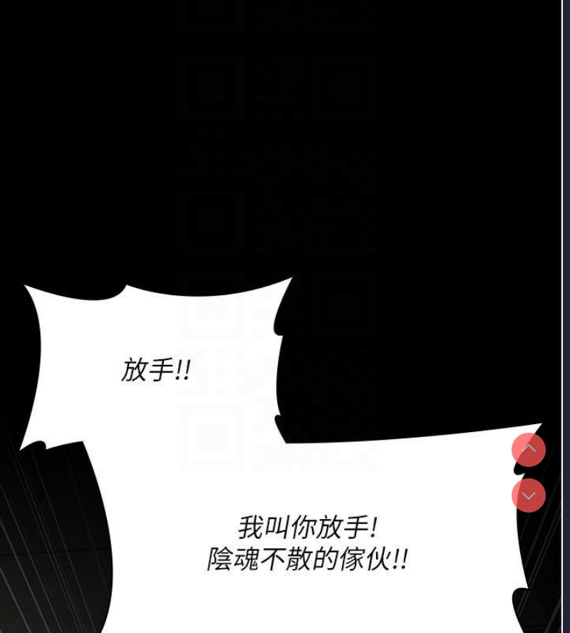 夜间诊疗室