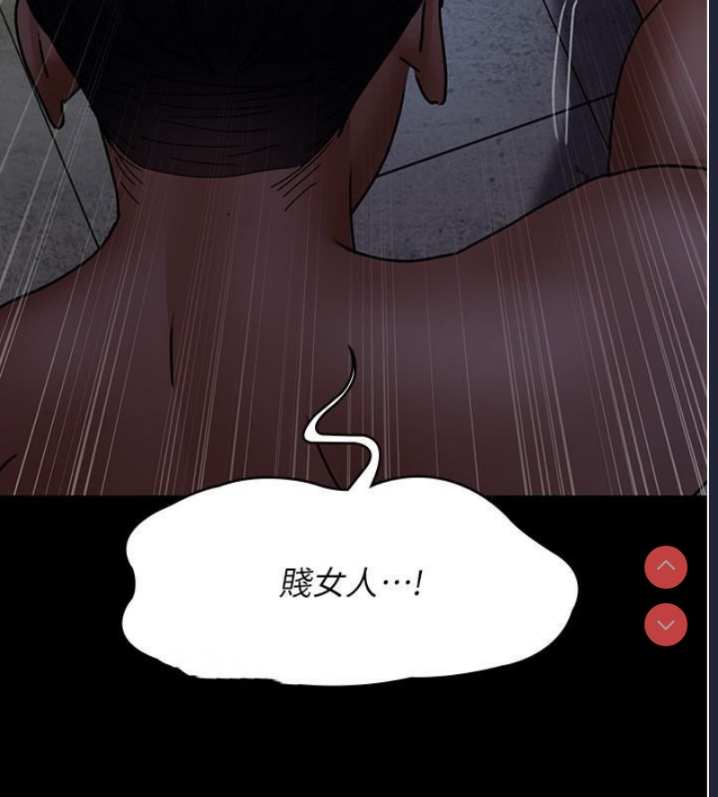 夜间诊疗室