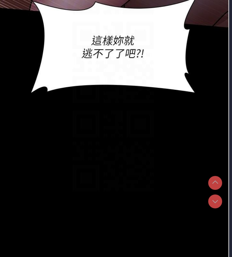 夜间诊疗室